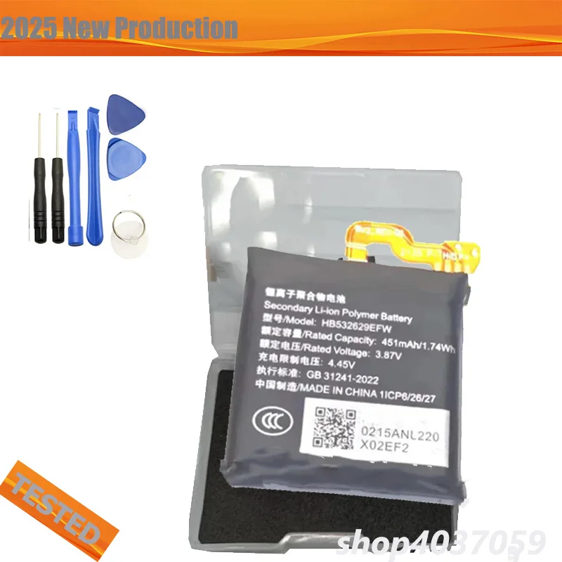 New New Battery HB532629EFW For Huawei Watch D GT Runner Run-B19 MLY-B10 New Replacement
