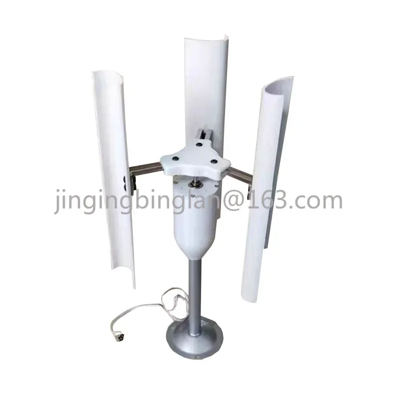 NEW Vertical Five-blade Wind Generator Model Three-phase Permanent Magnet Brushless Generator Low-speed Windmill Portable tools