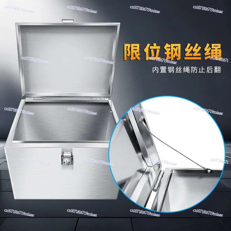 Factory Direct Popular Large-capacity Stainless Steel New Tailbox, Motorcycle Trunk, Battery Car Universal Toolbox, Storage Box