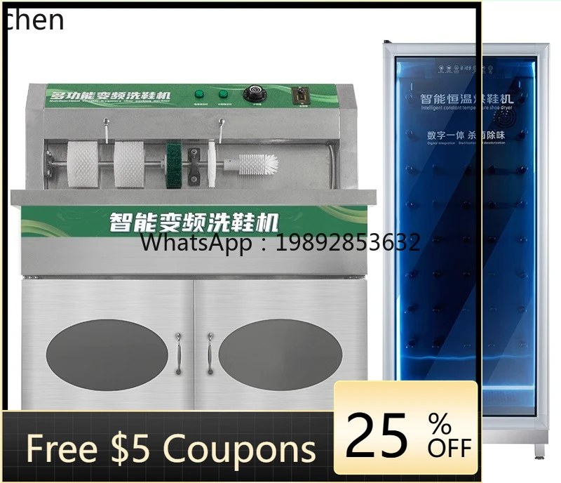 : Elektrische Schuh Schrank