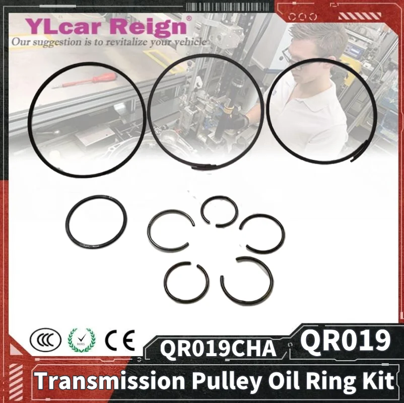 

QR019 QR019CHA CVT шкив автоматической коробки передач масляное кольцо ремонтный комплект для Chery Tiggo 3/5/7 автомобильные аксессуары автозапчасти