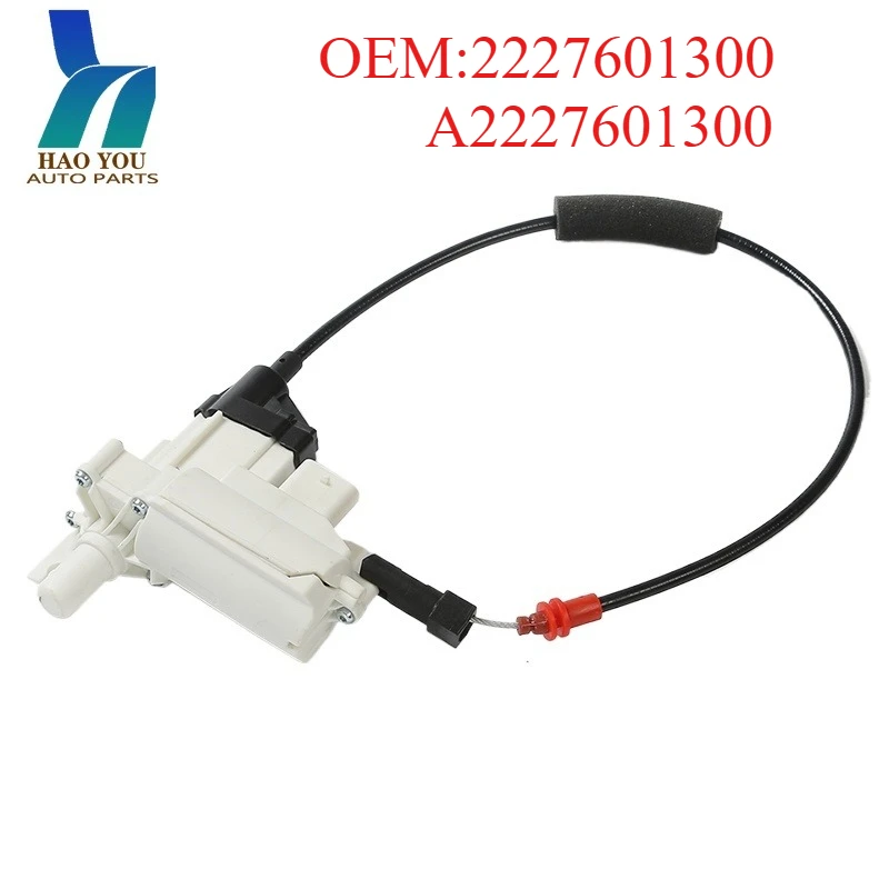 

2227601300 A2227601300 Front Left Door Lock Actuator For Mercedes-Benz S（W222）2013-So far Maybach（X222）2014-2018