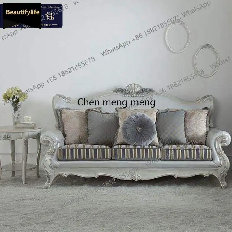 M183 High-end European leather sofa court living room sofa neoclassical solid wood carving flower combination sofa