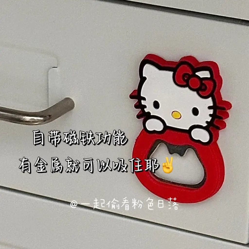 Kitty bottle opener ins high-looking refrigerator sticker cute soda beer starter creative magnetic portable