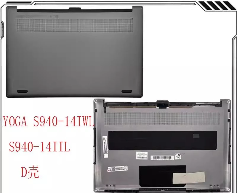 For Lenovo YOGA S940-14IWL S940-14IIL D case, bottom case,