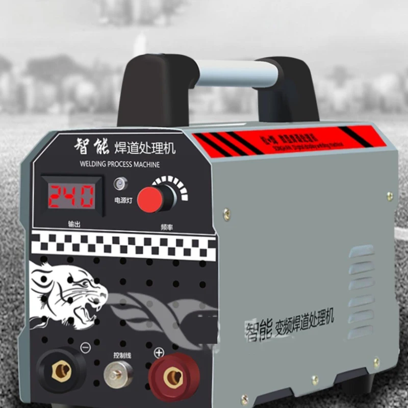 1000W Stainless Steel Weld Path Bead Processor Argon Arc Welding Spot Weld Cleaning Machine Electrolytic Polishing Equipment