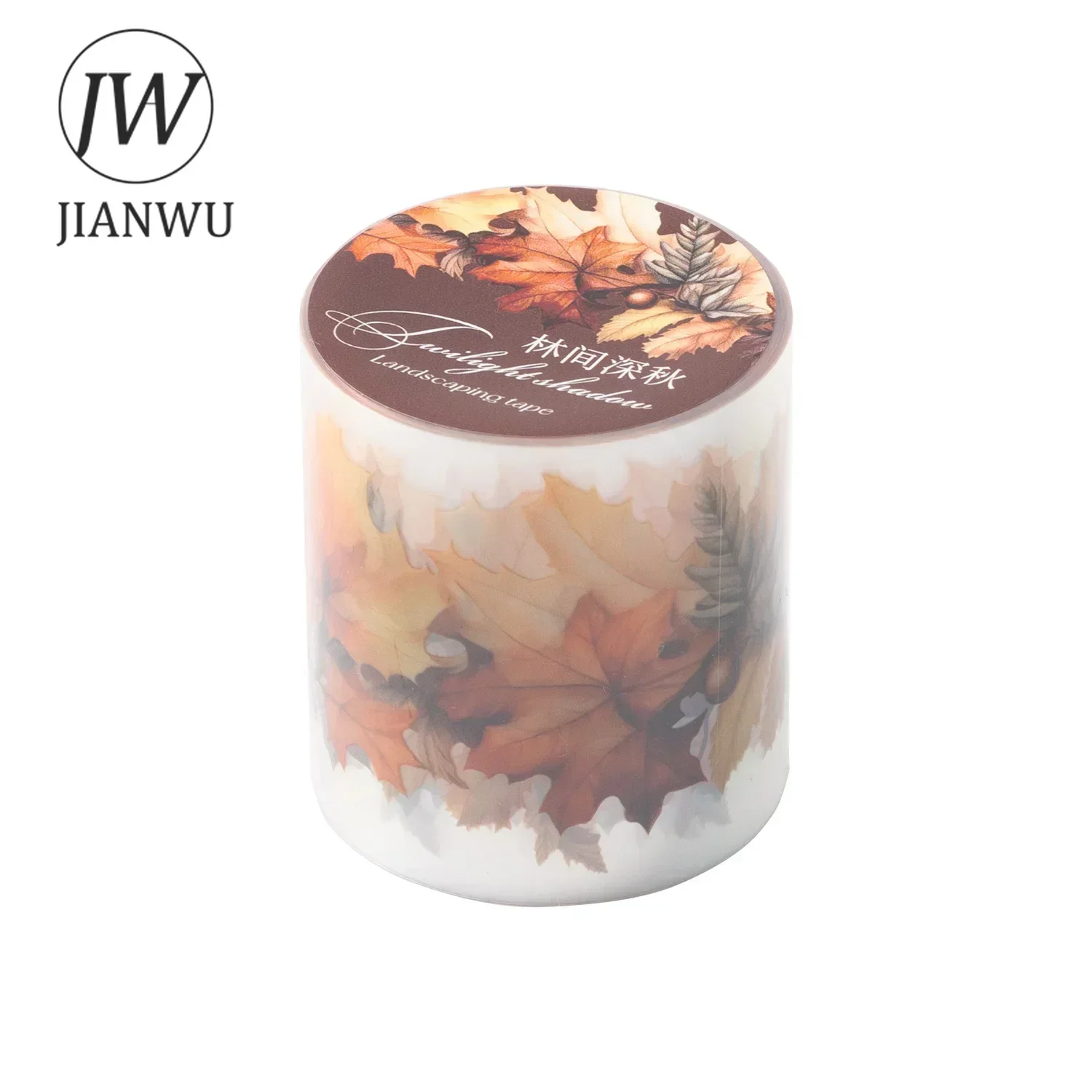 JIANWU 45mm*200cm Autumn Leaves At Dusk Series Vintage Landscaping Material Collage PET Tape Creative DIY Journal Stationery