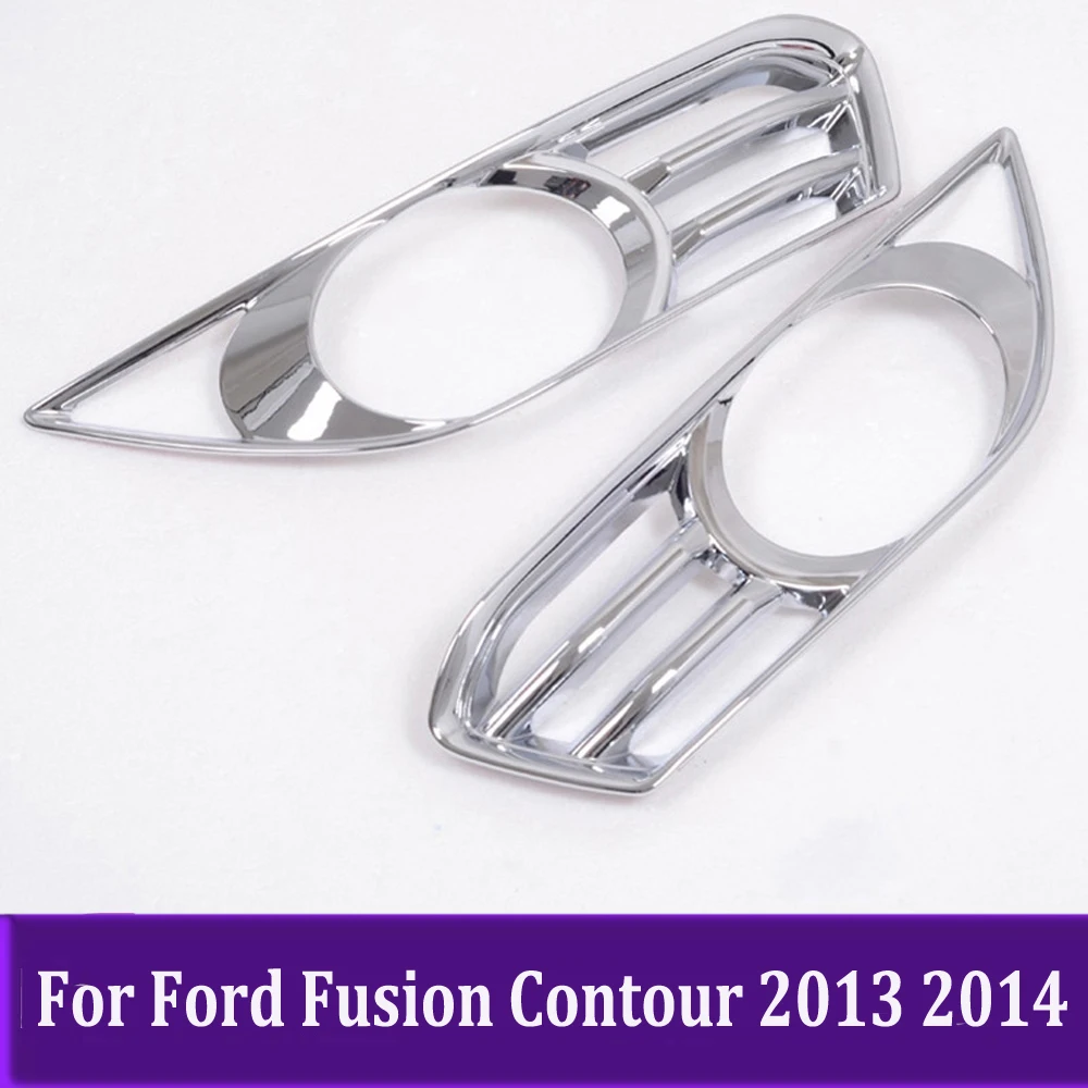 Front Fog Light Lamp Cover Frame For Ford Fusion Contour 2013 2014 Foglamp Foglight Trim Car Accessories