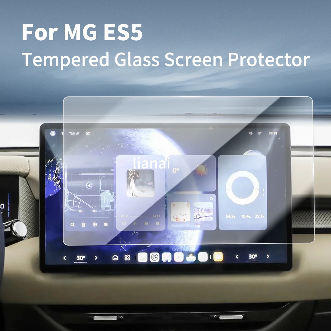 

Защитная пленка для экрана Carplay, защитная пленка из закаленного стекла, навигатор, автомобильные наклейки, аксессуары для 24 MG ES5