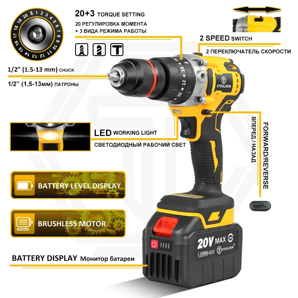 OTOOLSION 20V 13mm Brushless Impact Drill Cordless Screwdriver 120Nm Ice Drill Screwdriver Suitable for Ice Fishing Power Tools