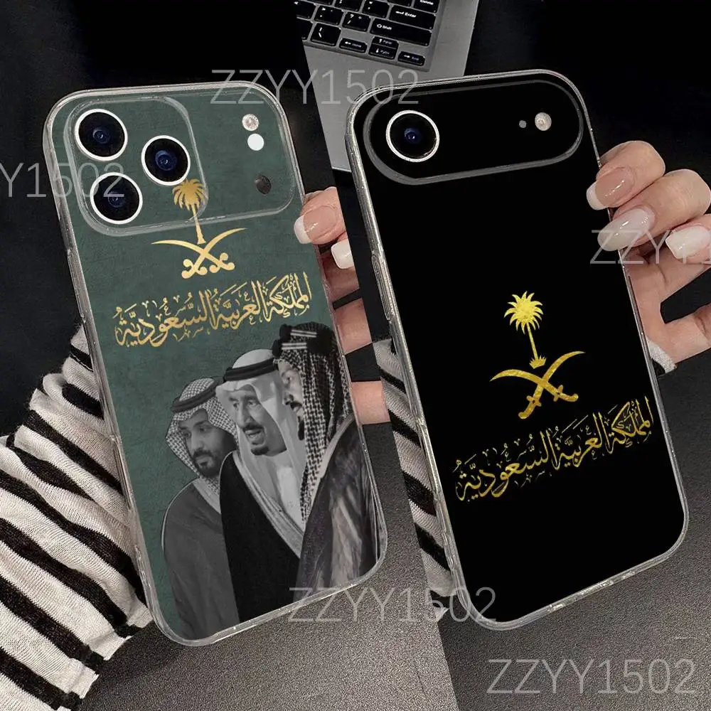 

Kingdom Of Saudi Arabia Flag Phone Case For iPhone 17,16,15,14,13,12,11 Pro,Max,Plus,X,XS,XR,SE4,E Mini Transparent Soft