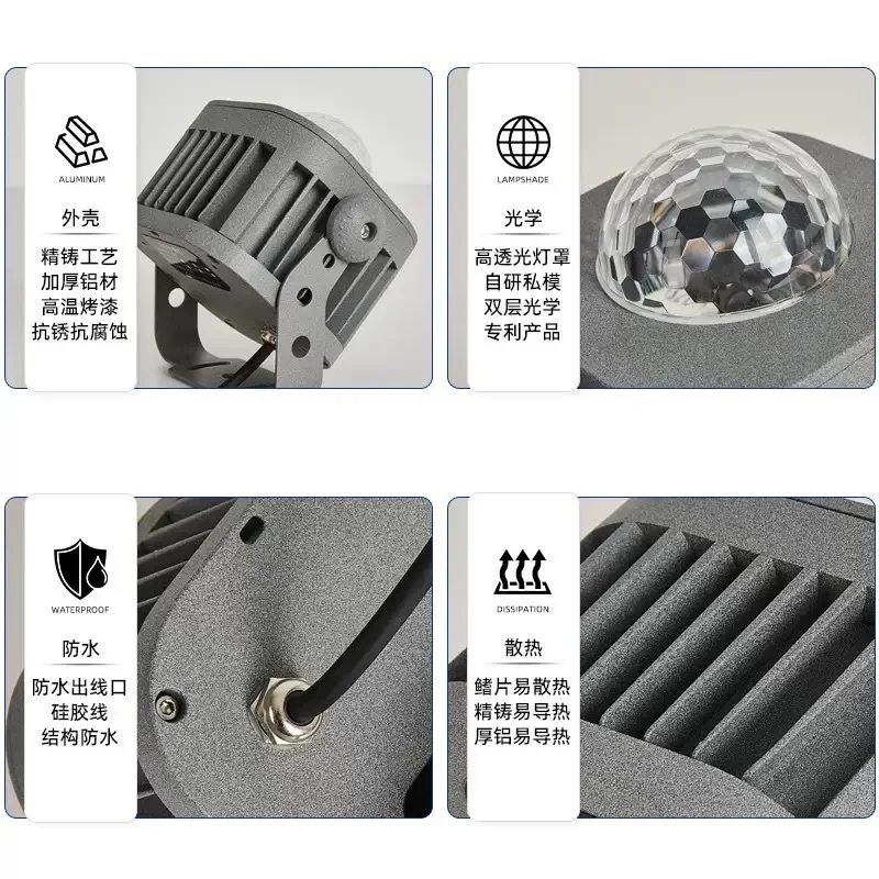DurableFlood Light Waterproof Spotlight Outdoor Building Hotel A Beam Of Light Exterior Wall Lighting Projection Watermark Light