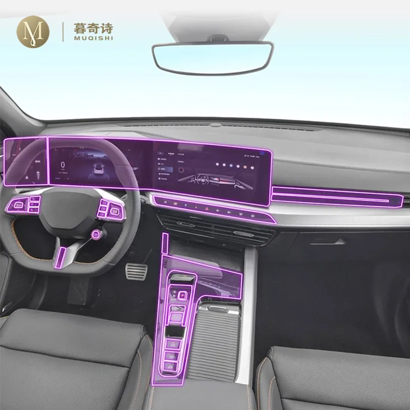 

For MG ONE 2022-2023 Car Interior Film Dashboard piano board Shift center console Anti-scratch transparent TPU Film Protection