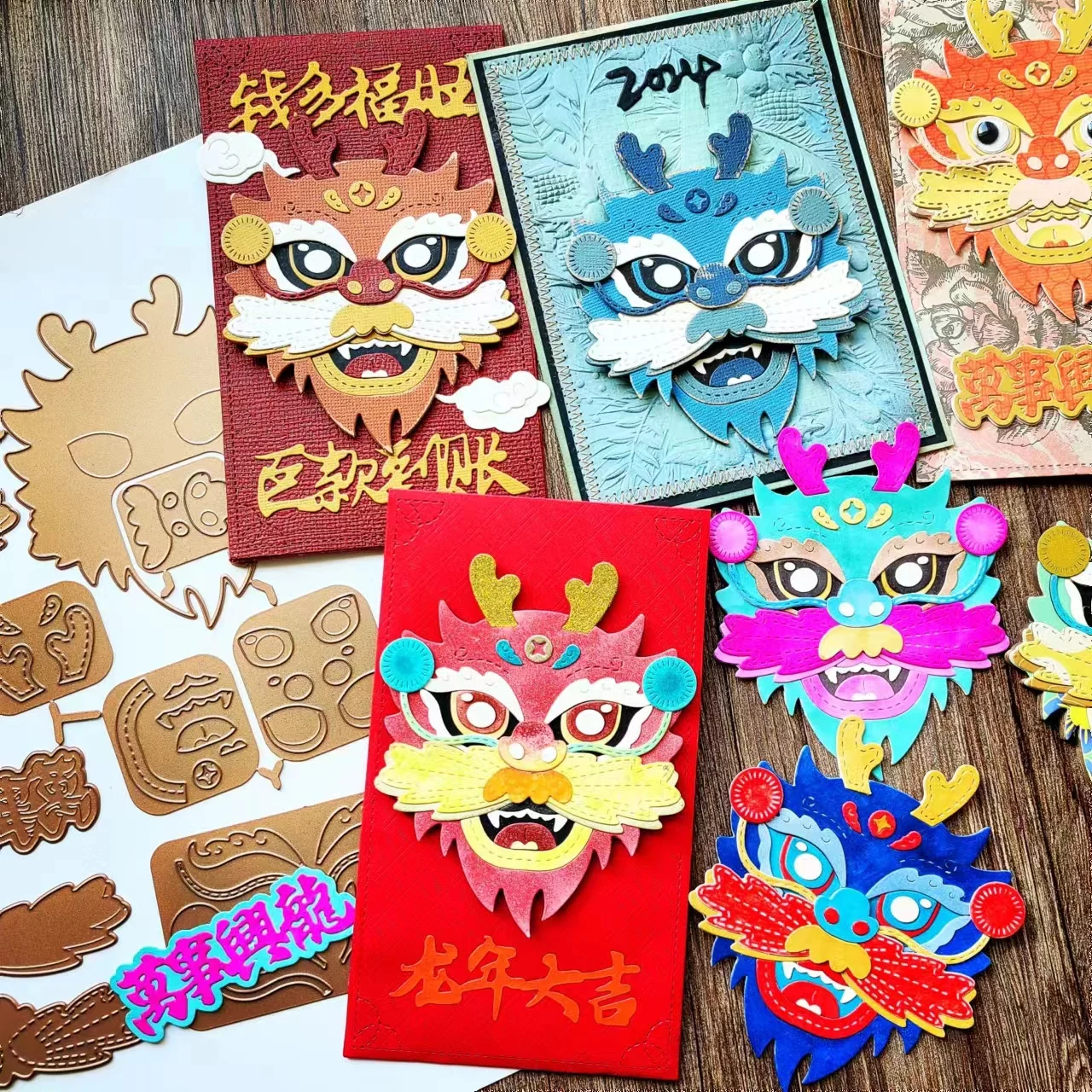 

[GOGOCRAFT] KW010 Dragon Head-Cutting Dies for JunkJournal Scrapbooking PaperDIY