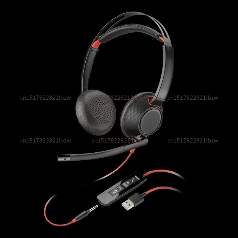 C5220 USB-A 3.5mm Binaural Headset, Wired P/N: 207576-01 C5200 Series  Upgrade C3220 C3225