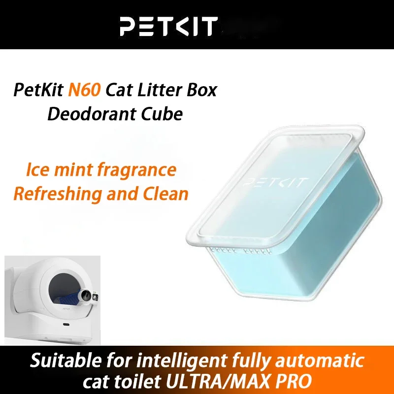 PetKit N60 Cat Litter Box Deodorant Cube Deodorized Clean Deodorizes Suitable Automatic Cat Toilet ULTRA/ MAXPRO Visual Version