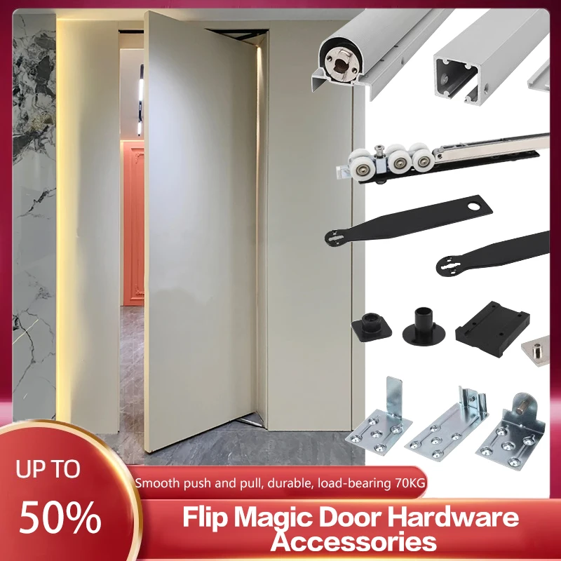 Free Rotation Folding Magic Door Double-Open Push-Pull Slide Rail Revolving Door Heaven And Earth Shaft Hanging Pulley