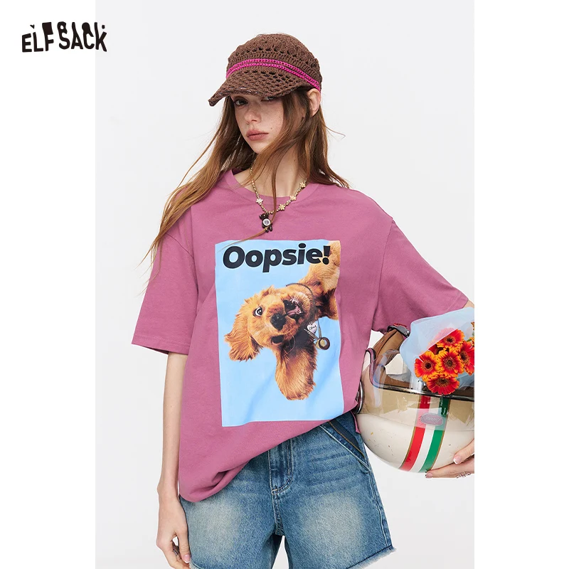 

ELFSACK Fun Dog Print T-Shirt, Cute Oversized Crewneck Tee with Puppy Print, Casual Short Sleeve Top for Women's Summer Outfit