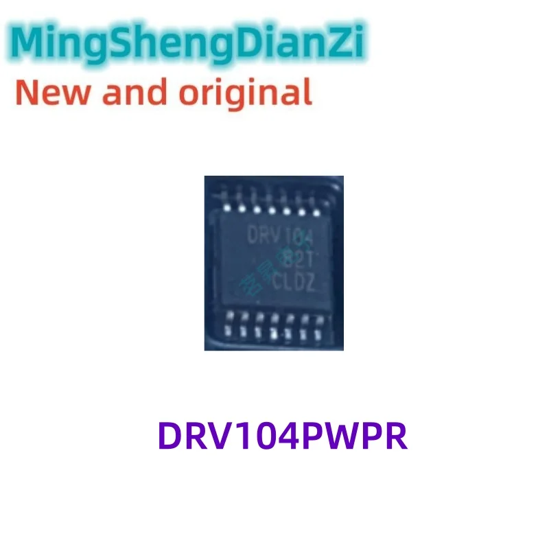 5PCS DRV104PWPR HTSSOP14 Brand new original stock in stock