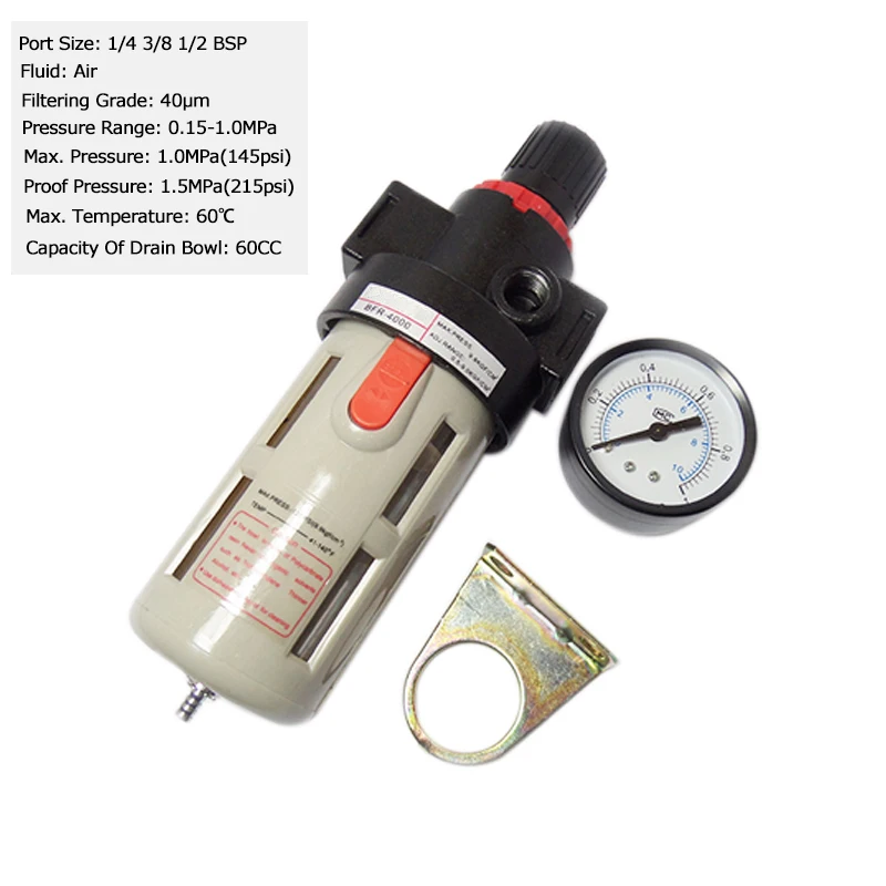 BFR2000 BFR3000 BFR4000 пневматический блок очистки источника, воздушный фильтр, регулятор давления, фильтры с манометром, сепаратор масла, фитинг