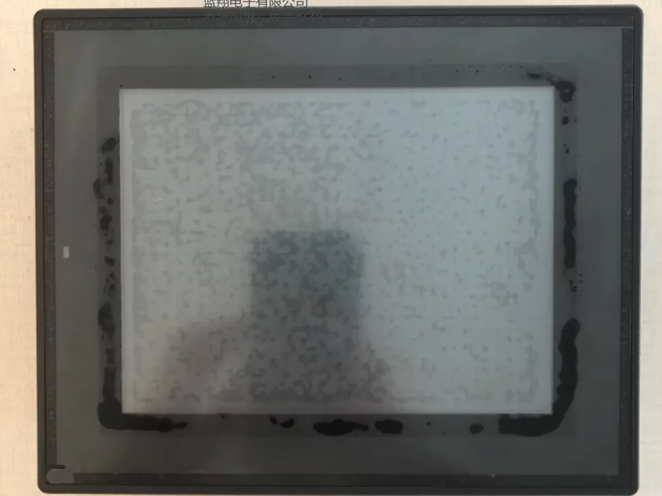 Layar sentuh LCD KEYENCE VT3-V7