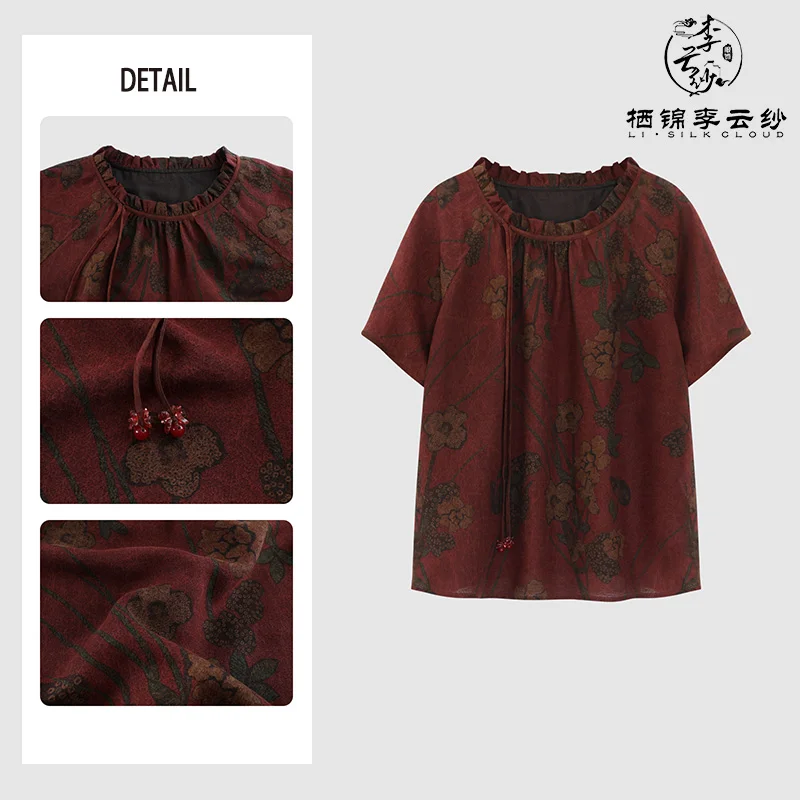 LI SILK CLOUD 2026 Arrival Xiangyunsha Mulberry Silk Women's Clothing Elegant Dresses Blouses Skirts Pants Casual Elegant Wear