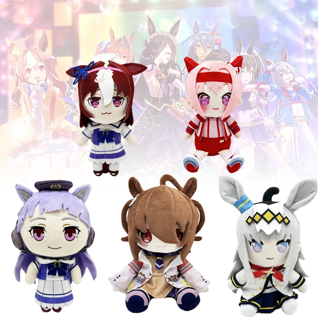 

Набор плюшевых игрушек Uma Musume 27 см: Агнес Тачион и Мэджиро Маккуин, мягкие куклы-лошадки, аниме-мерч для детей и фанатов