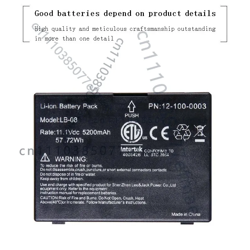 

LB-08, 12-100-0003 Аккумулятор для BIOLIGHT A5 A6 A8 Q3 V6 E70, F90, BLT-V6 5200 мАч