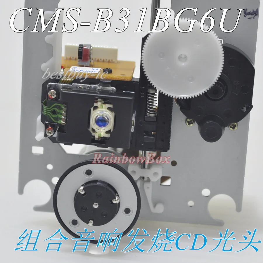 

Для MC-1303C комбинированная аудио оптическая головка MC1300V CMS-B31 движения SOH-AAN лазерная головка синего зеркала поколение 213