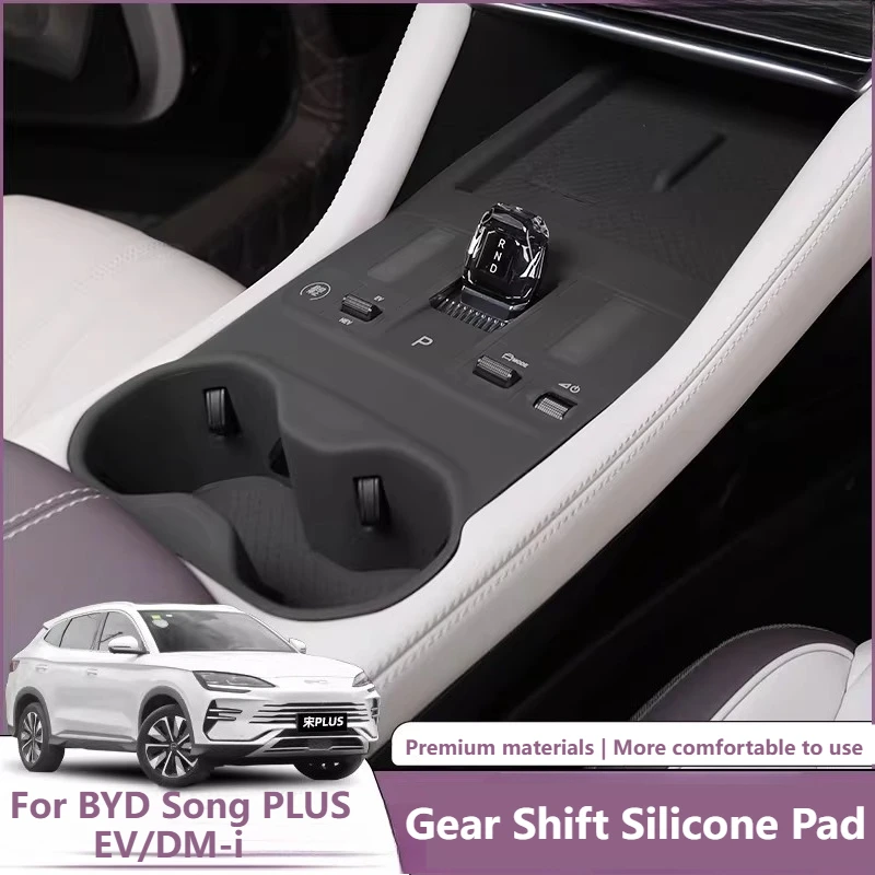

For BYD Song Plus Seal U DM-i EV 2025 Car Central Control Gear Wireless Water Cup Silicone Mat