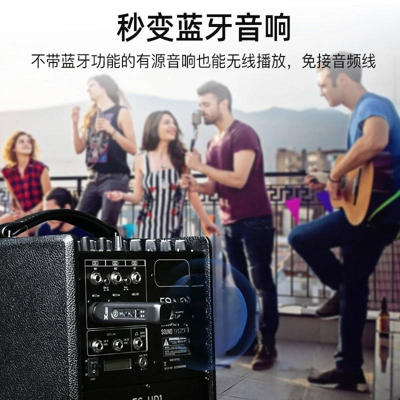 Bluetooth 5.3 Receiver Converts Audio Mixer Active, Audio Box Power Amplifier Adapter