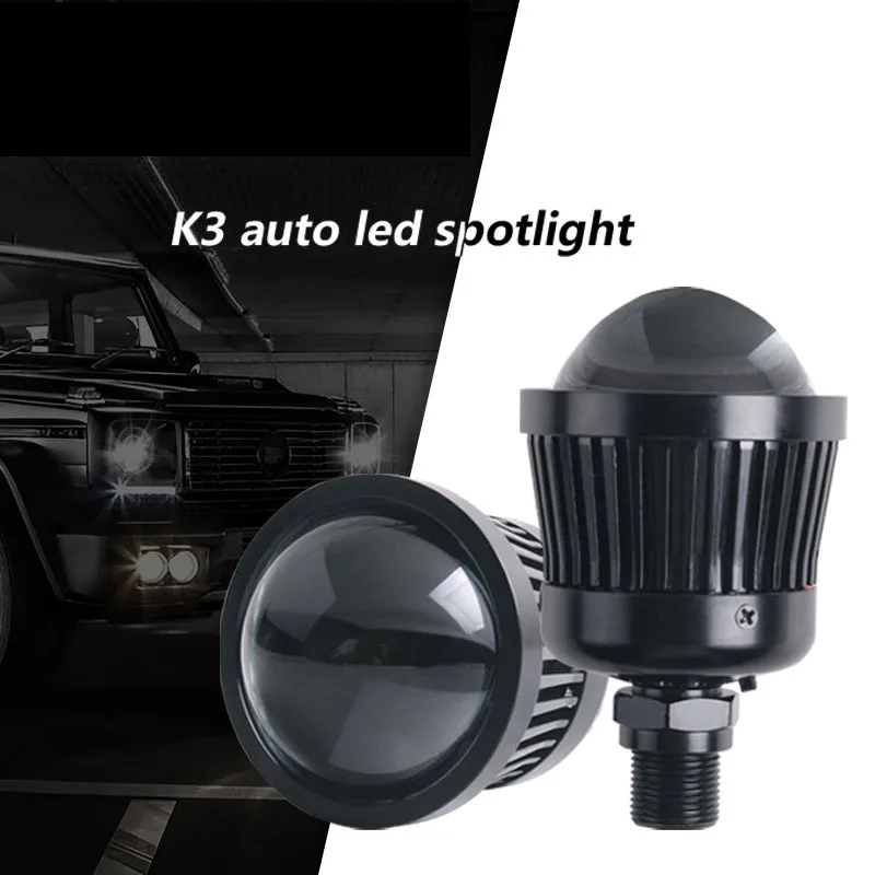 Auto K3LED spotlight laser Headlight far light cannon centre mesh small steel cannon spotlight front bar LED far light cannon