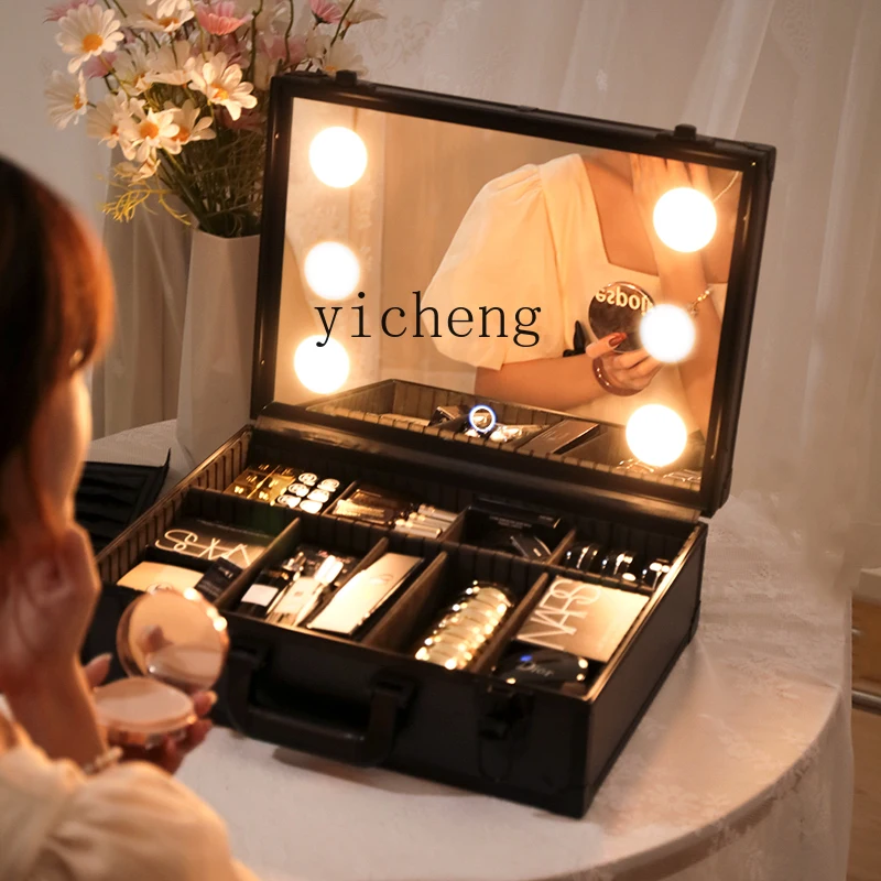 

LX portable cosmetic case with lamp, dimmable multi-layer makeup with mirror