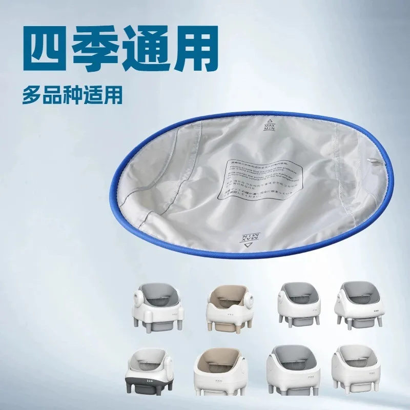 Smart Cat Litter Box Mat, Waterproof Anti-leak Anti-scratch Anti-stick Sand Pad, Cat Toilet Replacement Accessory for Pet Home