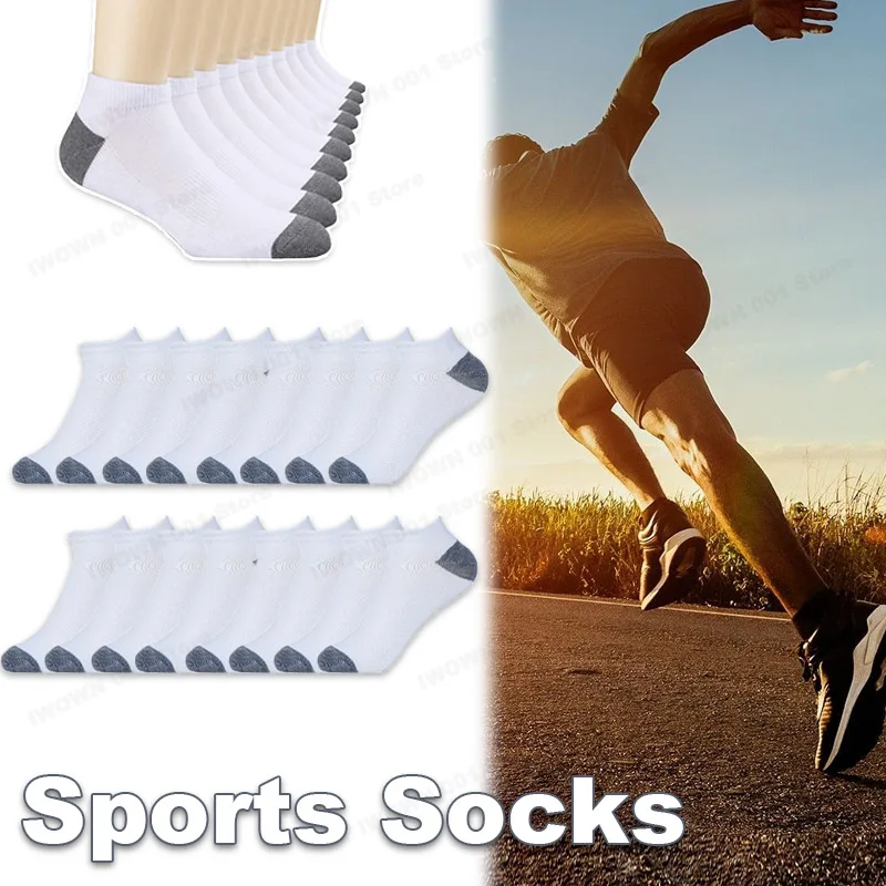 

Мужские носки, спортивные однотонные мужские короткие носки для езды на велосипеде, дышащие летние носки до щиколотки для бега, спортивные носки