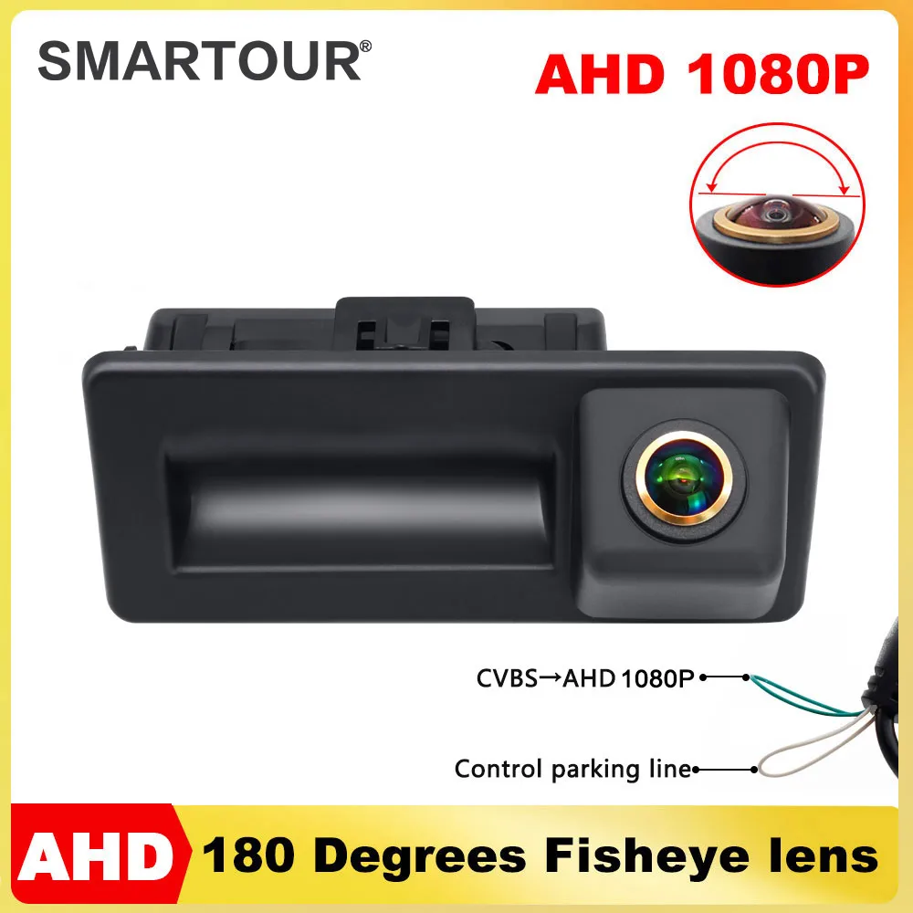 SMARTOUR 1080P AHD car trunk handle switch camera for VW Teramont C-TREK Touran L Tiguan L Superb Audi A4L new Octavia MK3 A7 5E