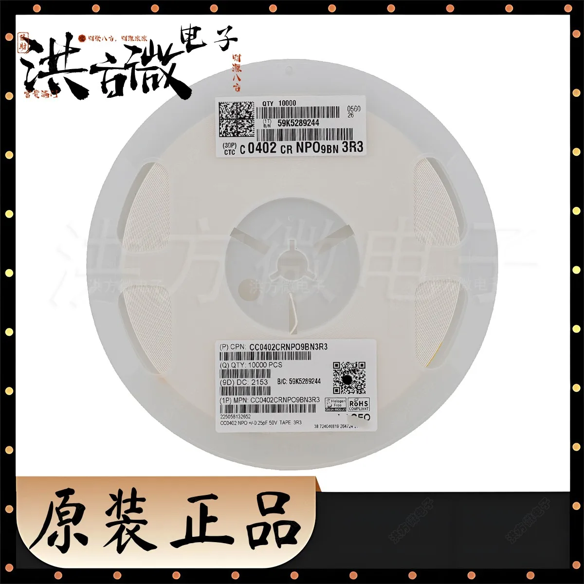 10000 pcs./Reel CC0402CRNPO9BN3R3 0402 1005 MLCC ±0.25pF 3.3pF DC 50V C0G/NPO SMD NEW Original Chip Ceramic Capacitors CAP CER