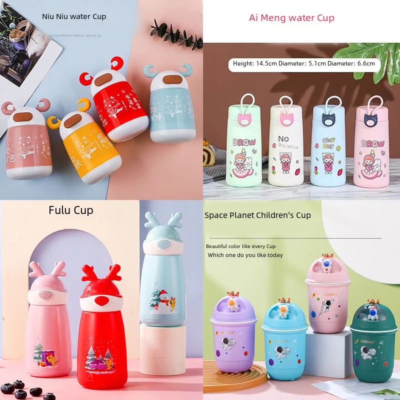 Childrens cute rabbit water Cup Shop holiday Christmas advertising gift Cup wholesale Cup high color value printable glass Nana