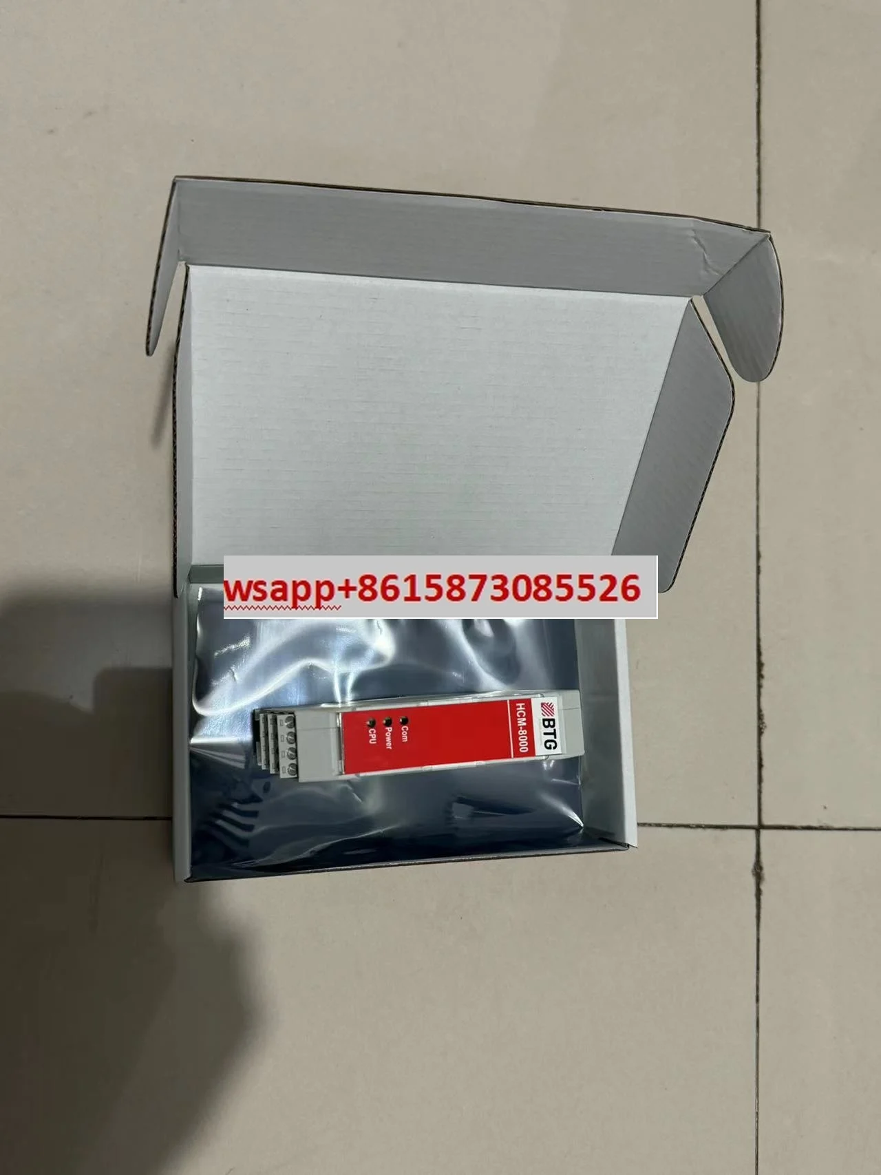 

BTG concentration meter HCM8000 CPU brand new with packaging