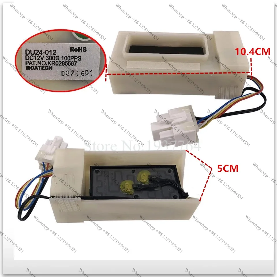 new for Refrigerator Motor DU24-012 KR0285567 Refrigerator part