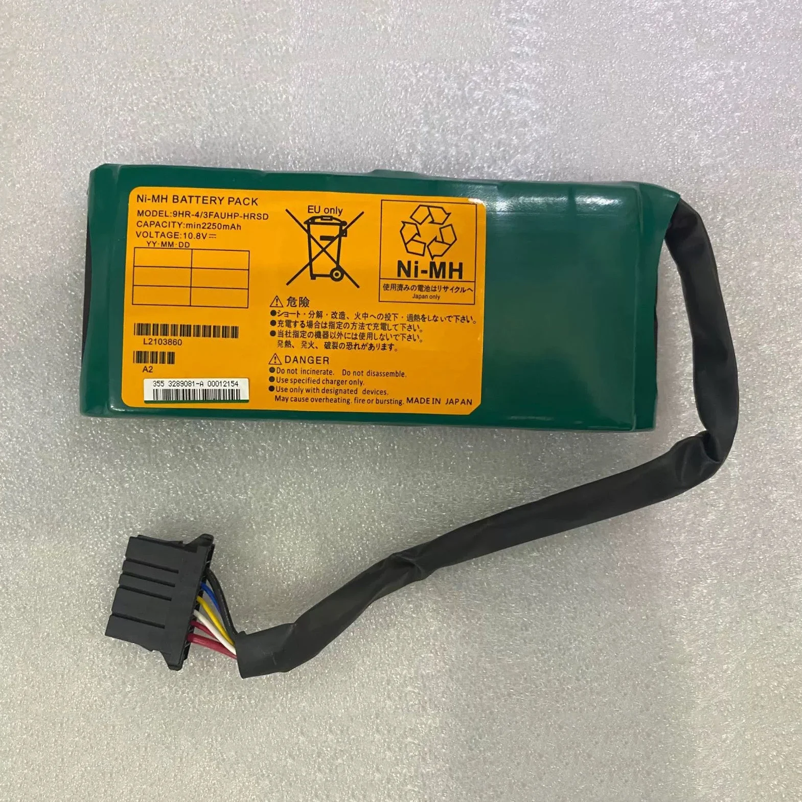 9HR-4/3FAUHP-HRSD L2103860 3289081-A 5557499-A 5557501-A 5557502-A 3289080-A 10.8V 2250mAh Ni-MH Cache Backup Battery