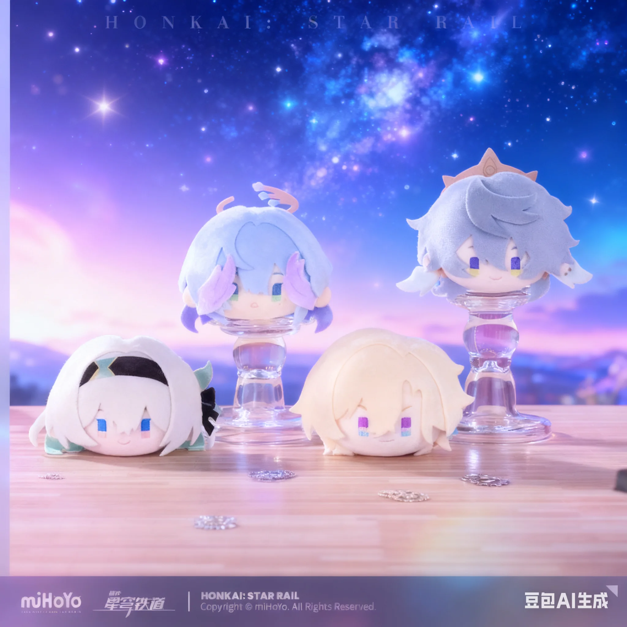 Pre Sale miHoYo Official Honkai Star Rail Big Head Series Plush Pendant SHAJIN Firefly SUNDAY Robin Cosplay Gifts Anime Game