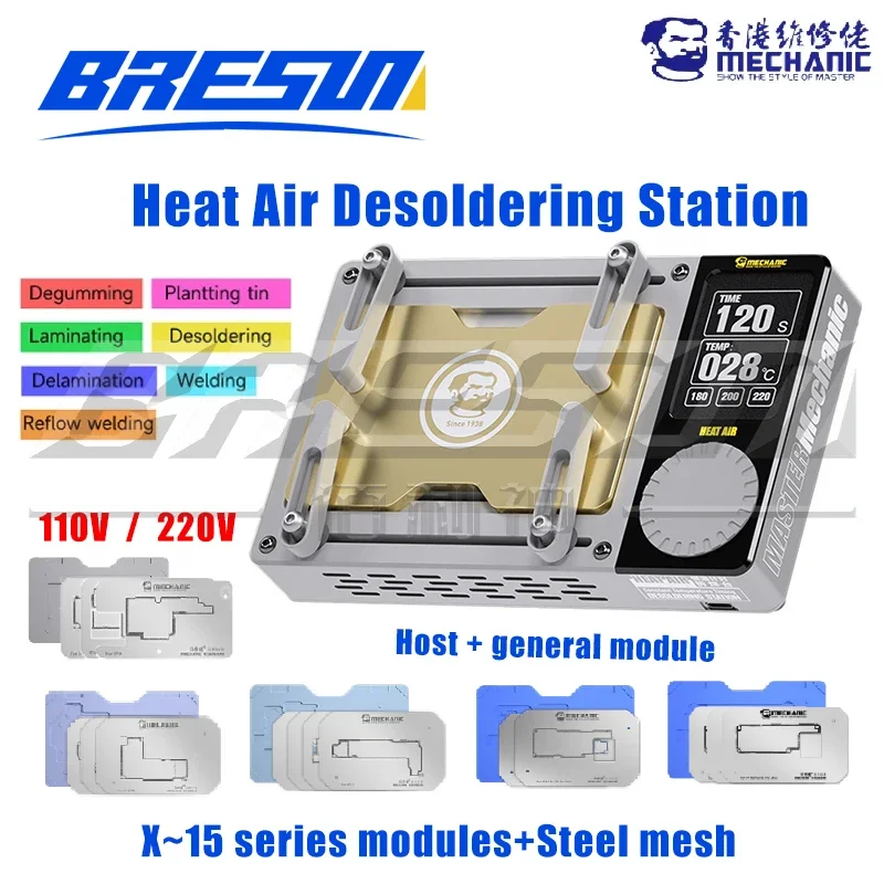 Mechanic Heat Air Intelligent Preheating Platform For iPhone X-15PM Motherboard Layered Chip BGA Stencils Face ID Repair Tools