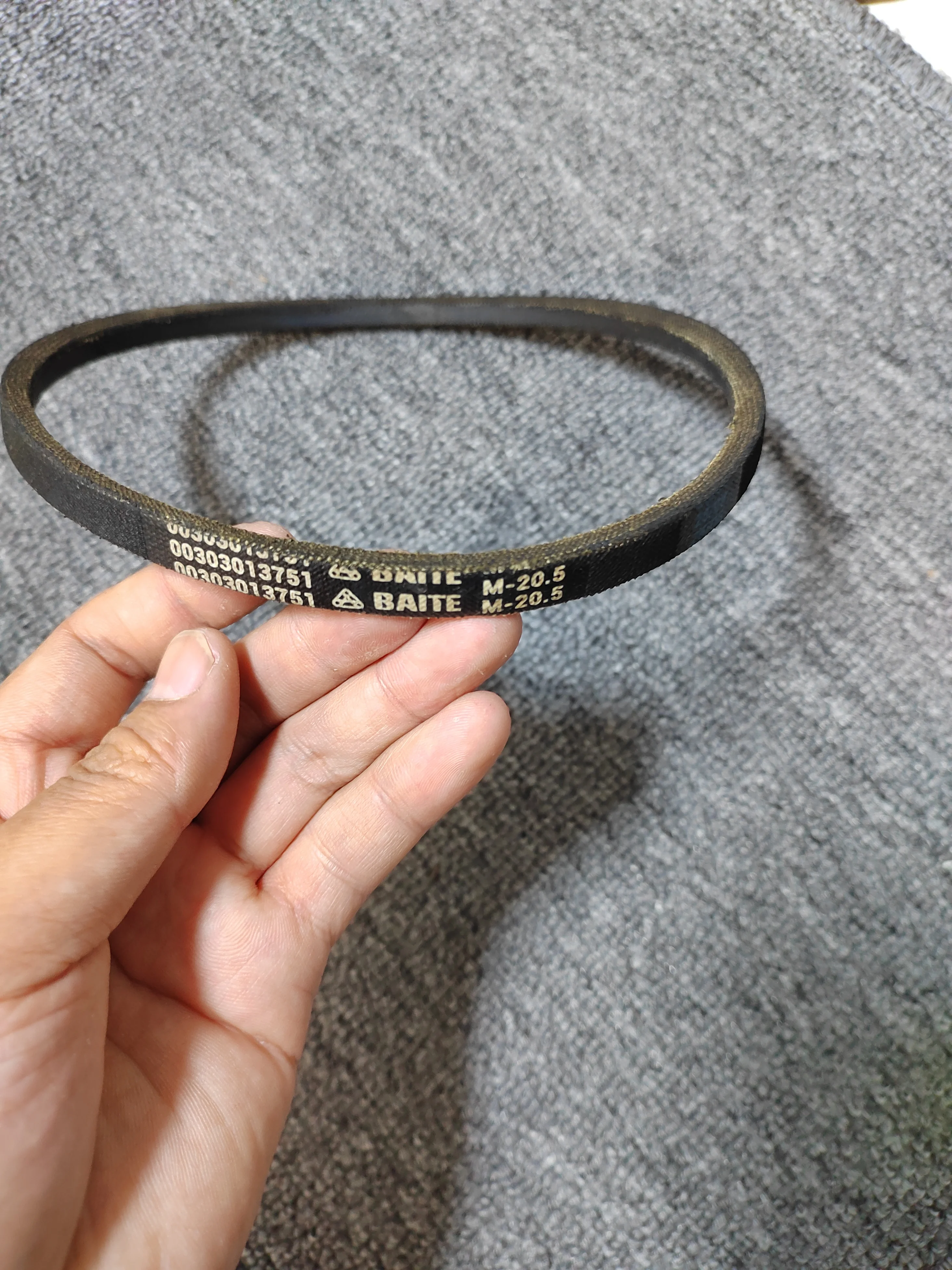 

Приводной ремень стиральной машины M-25.5 M-22E M-21.3E M-24EM-24 M-23E M-20.5EM-20.5 M-19.5EM-19.5 M-21.5E M-19.8 M-24.5