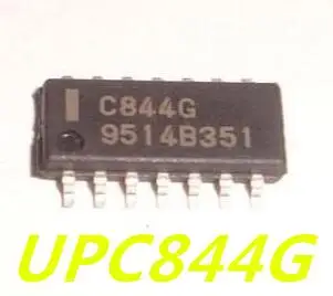 UPC844G جديد وأصلي 10 قطعة/الوحدة