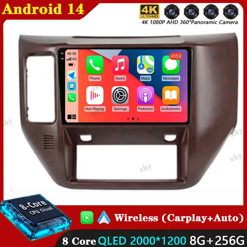 Android 14 8G+256G For Nissan Patrol V 5 Y61 2005 - 2021 Car Radio Multimedia Video Player Navigation GPS WIFI DSP No 2 Din DVD