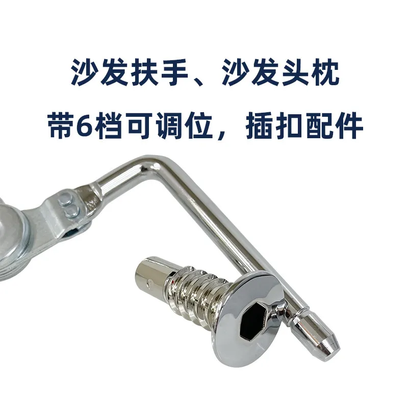 2pcs Sofa Adjustable Height Angle Hardware Sofa Headrest Ratchet multifunctional adjustment hinge 90-195 degrees