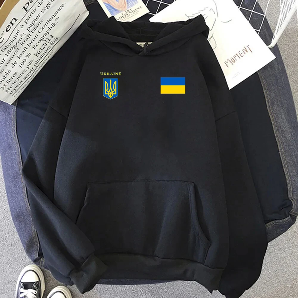 Ukraine Ukrainians Ukrainian Kiev Trysub Flag Men T-Shirt Unisex Style Hoodie for Women Casual Summer Autumn Hoodie