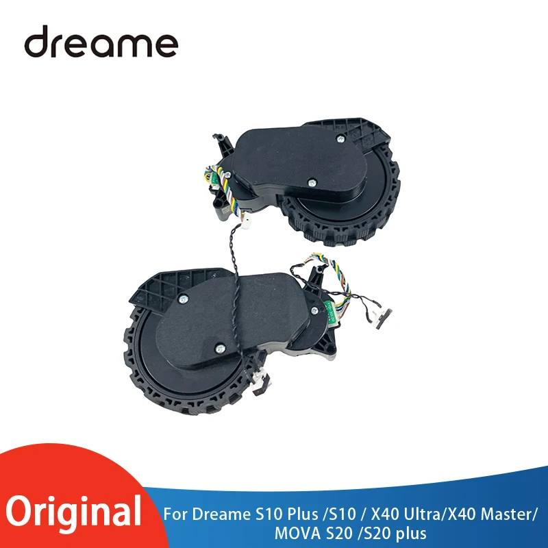 Original Dreame S10 Plus/S10/X40 Ultra/X40 Master/MOVA S20/S20 Plus Left and Right Wheel Walking Wheel Accessories Optional