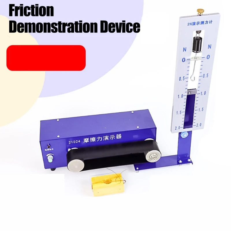 Friction Force Demonstration Apparatus with Moving Band and Spring Metal Physics Teaching Aid for Classroom 896C